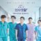 Những Bác Sĩ Tài Hoa – Hospital Playlist (2020) Full HD Vietsub – Tập 9