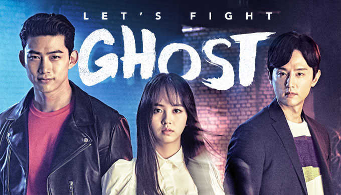 Chiến Nào Ma Kia – Let’s Fight Ghost (2016) Full HD Vietsub – Tập 4
