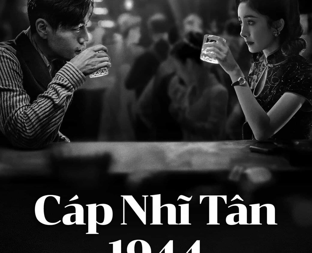 Cáp Nhĩ Tân 1944